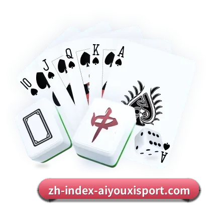 了解平台 - 体育资讯内容服务 - AYX Sports